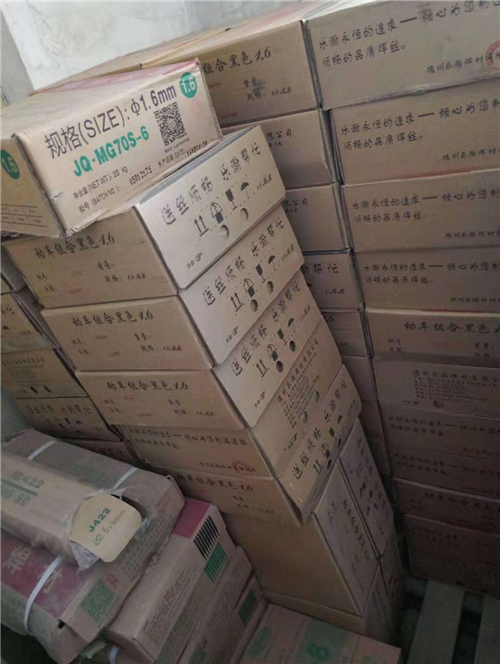 厂房一角