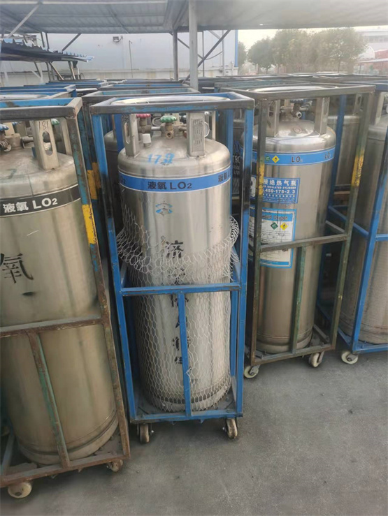 氧气