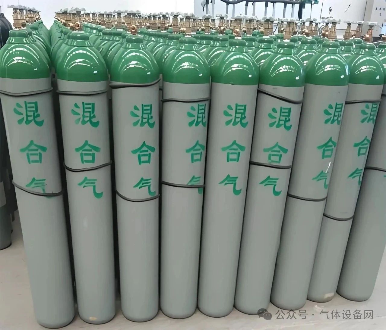 浅谈混合气的八大用途
